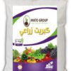 كبريت ناعم